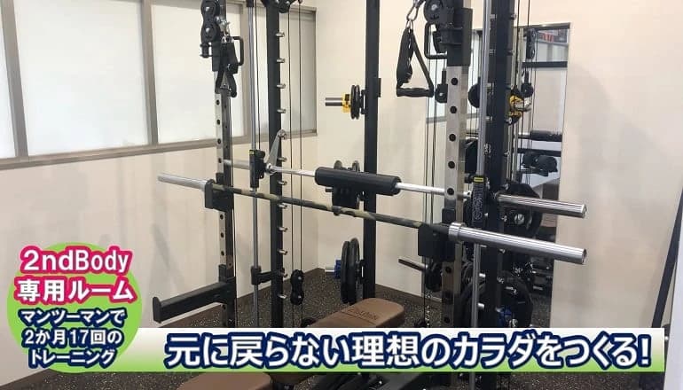 サムネイル画像 6