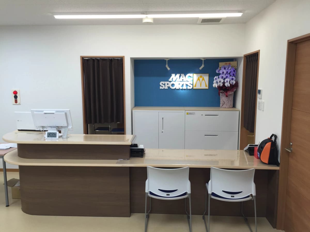 マックスポーツ スイミング・水泳 日野旭ヶ丘 画像 5