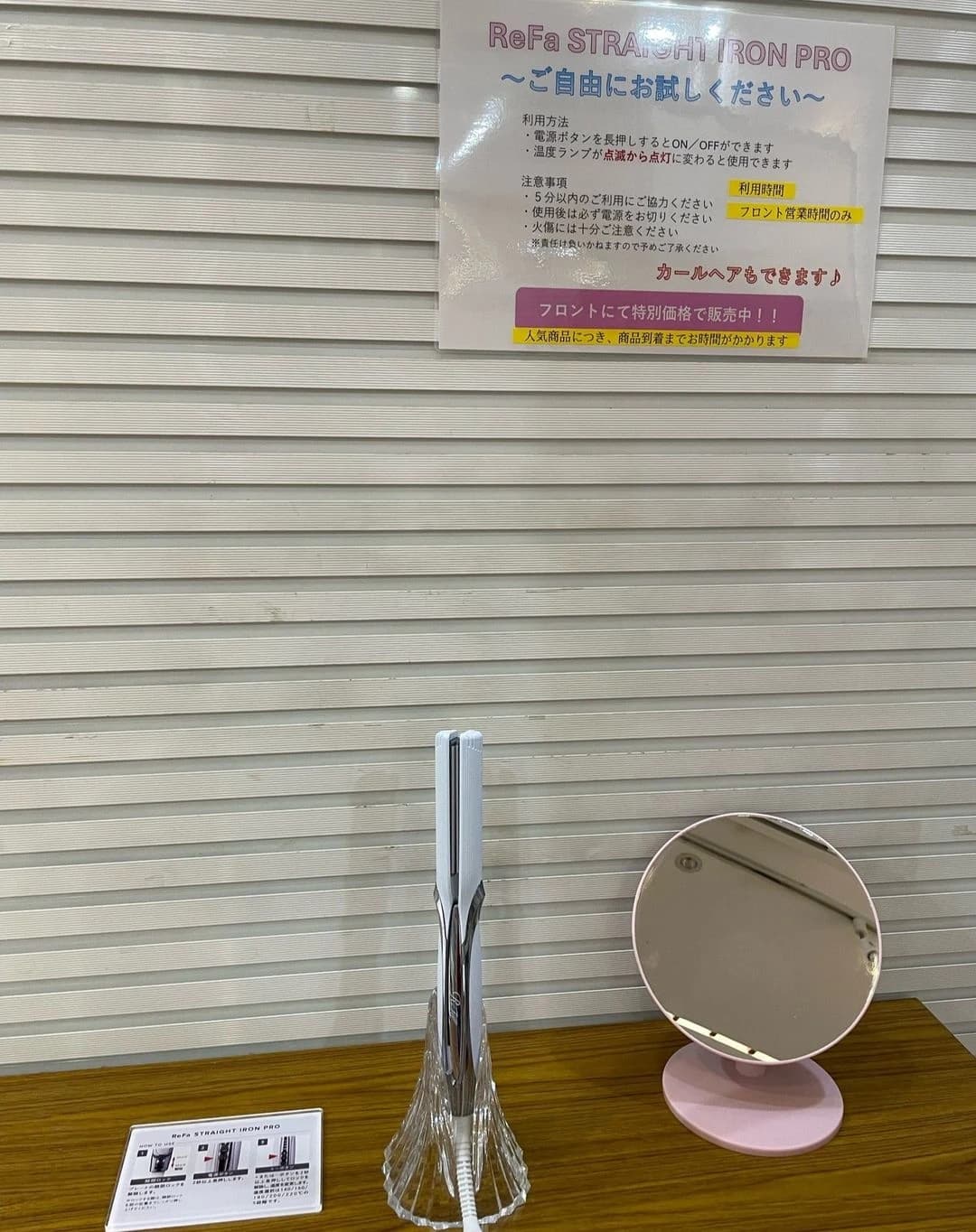 サムネイル画像 3