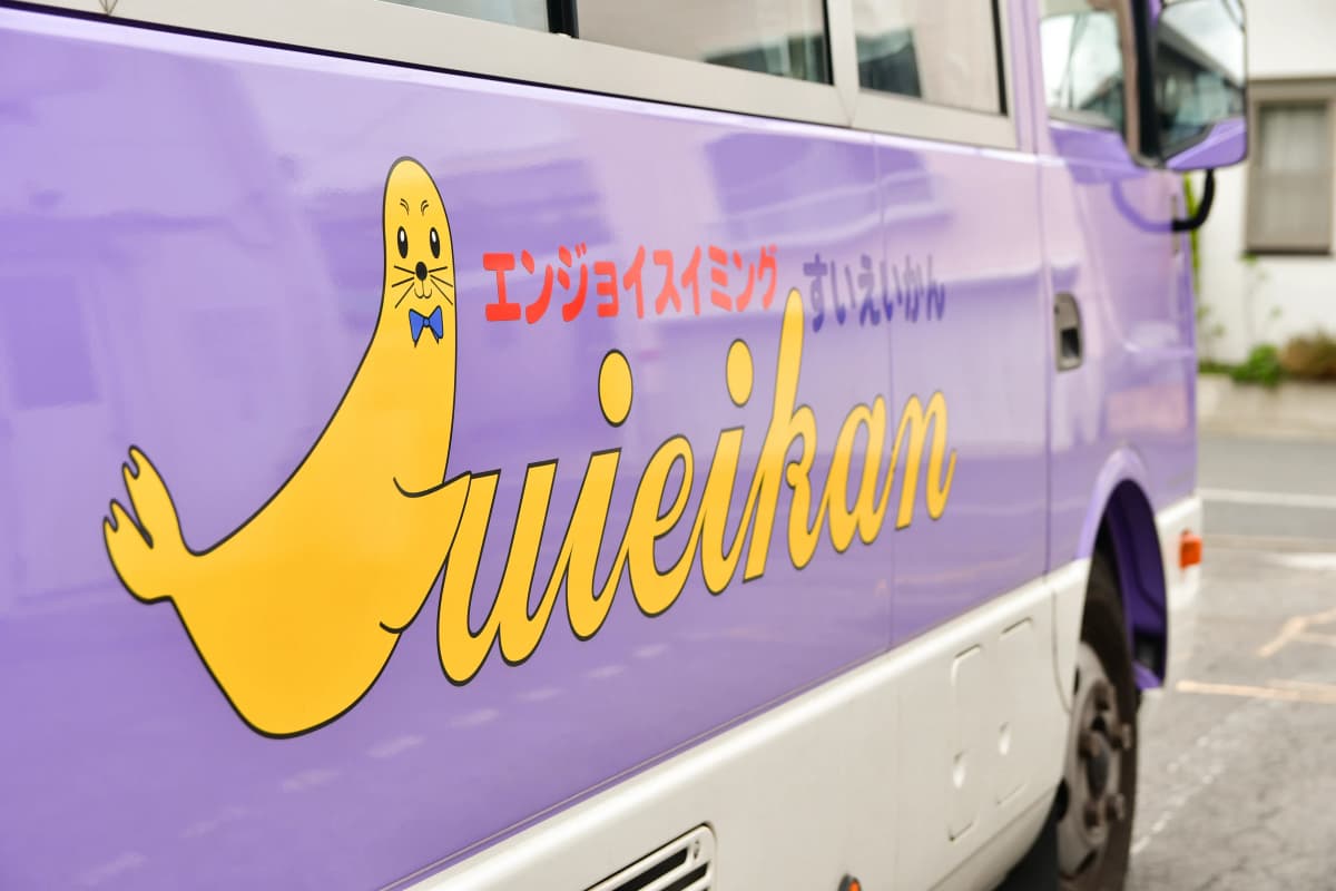 サムネイル画像 6