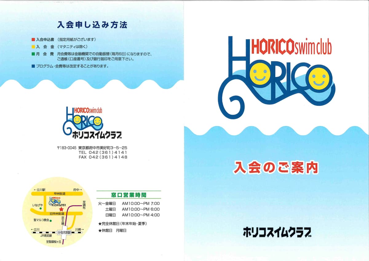 サムネイル画像 4