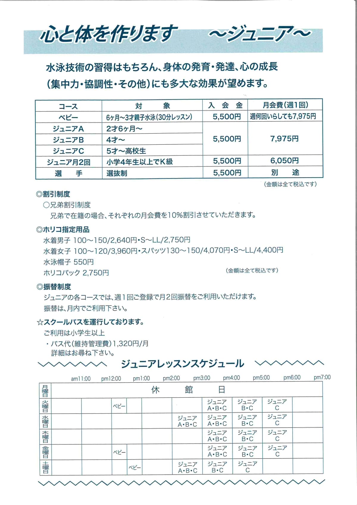 サムネイル画像 5