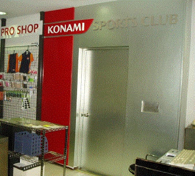 KONAMI(コナミスポーツクラブ) スイミング・水泳 西新井のサムネイル画像 3
