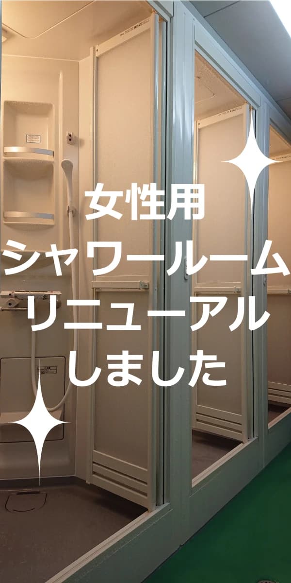 サムネイル画像 5