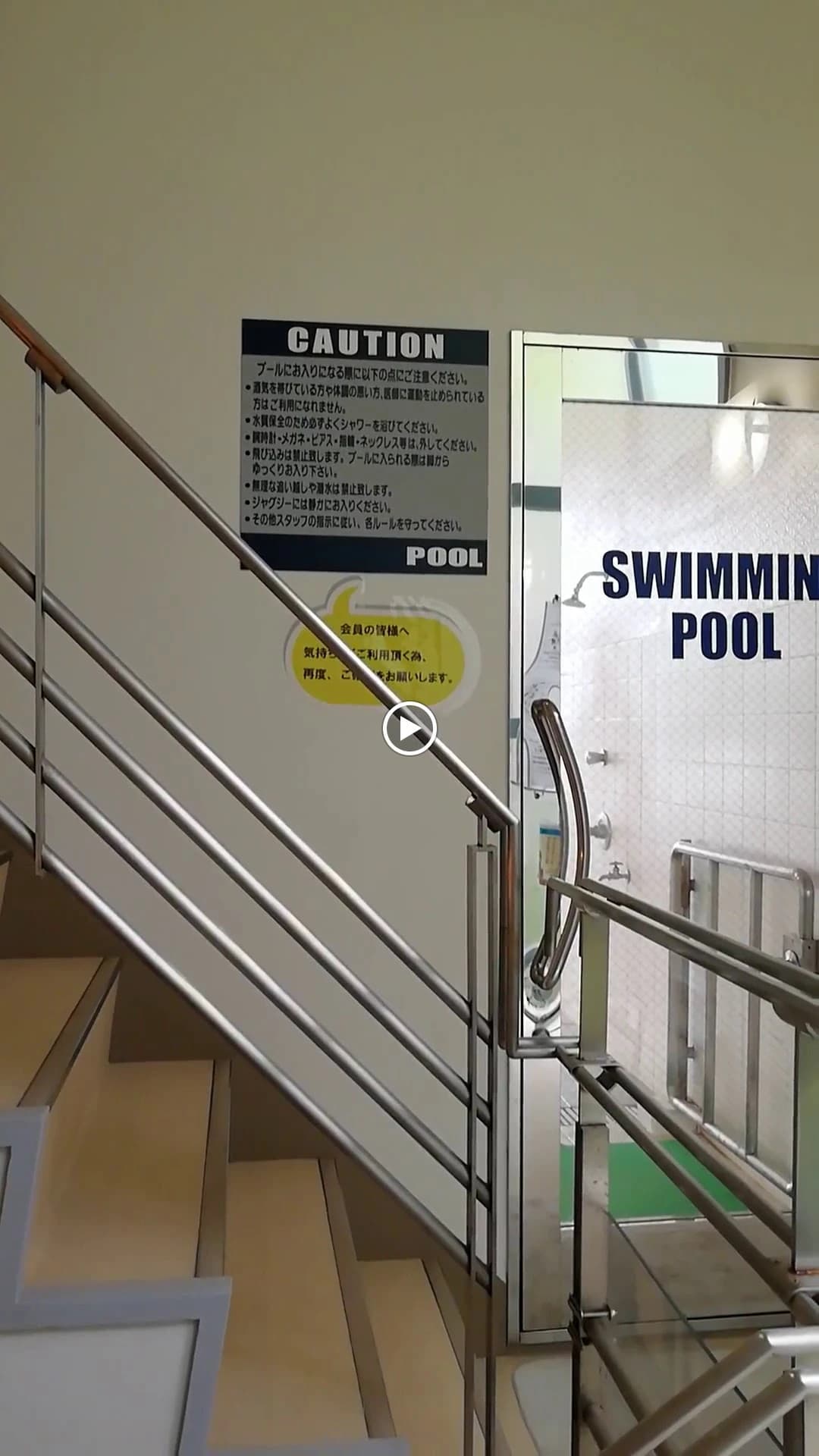 オアフクラブ オアフクラブ多摩川 画像 21