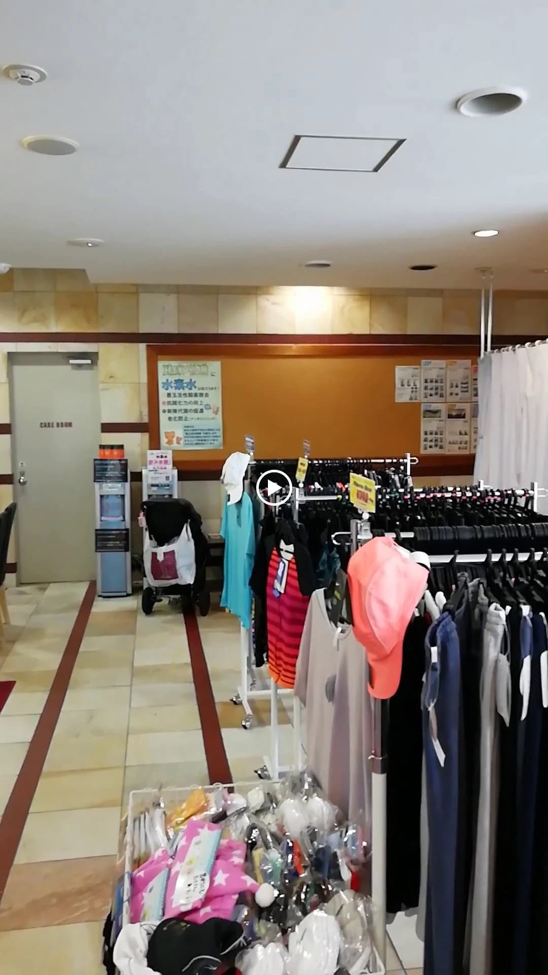 オアフクラブ オアフクラブ多摩川 画像 25