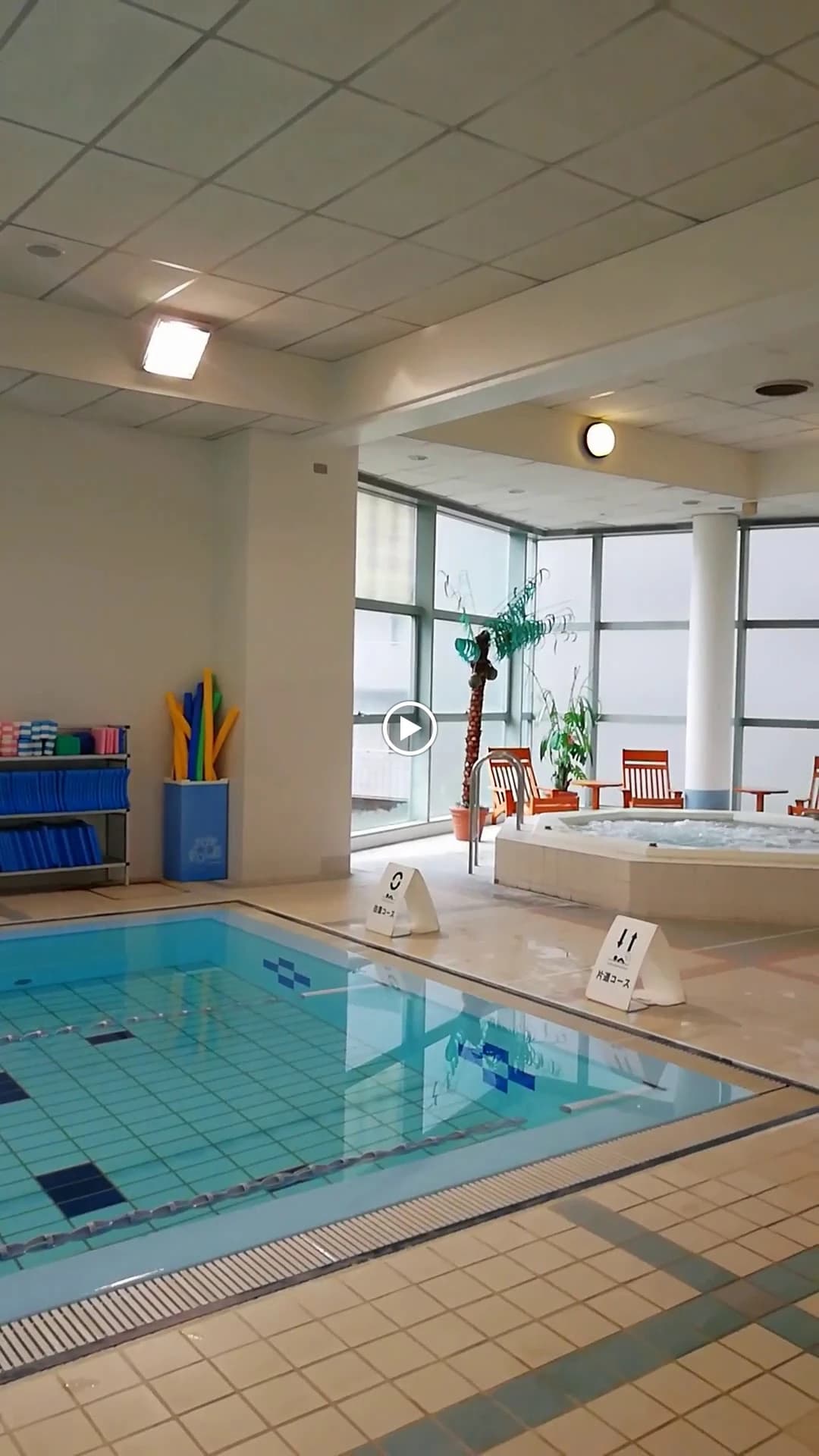 オアフクラブ オアフクラブ多摩川のサムネイル画像 3