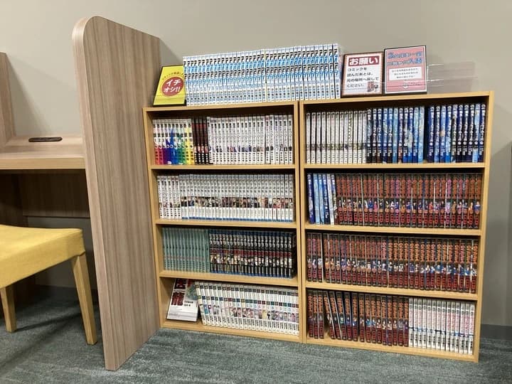 RENAISSANCE(ルネサンス) スイミング・水泳 スポーツクラブ ルネサンス 富士見台24のサムネイル画像 3