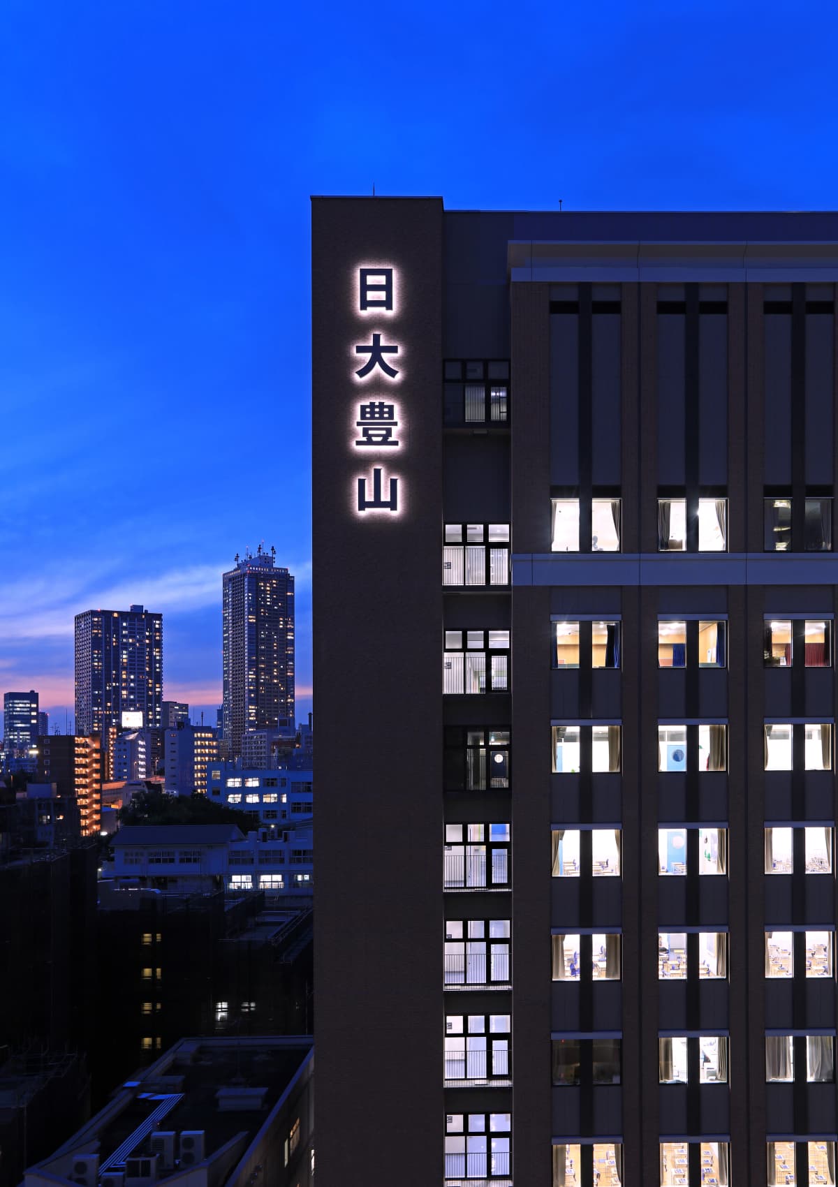 キタジマアクアティクス スイミング・水泳 日大豊山高等学校 画像 24