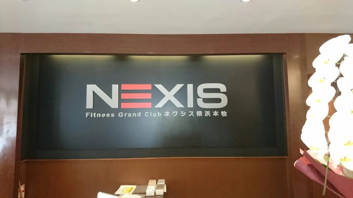 サムネイル画像 4