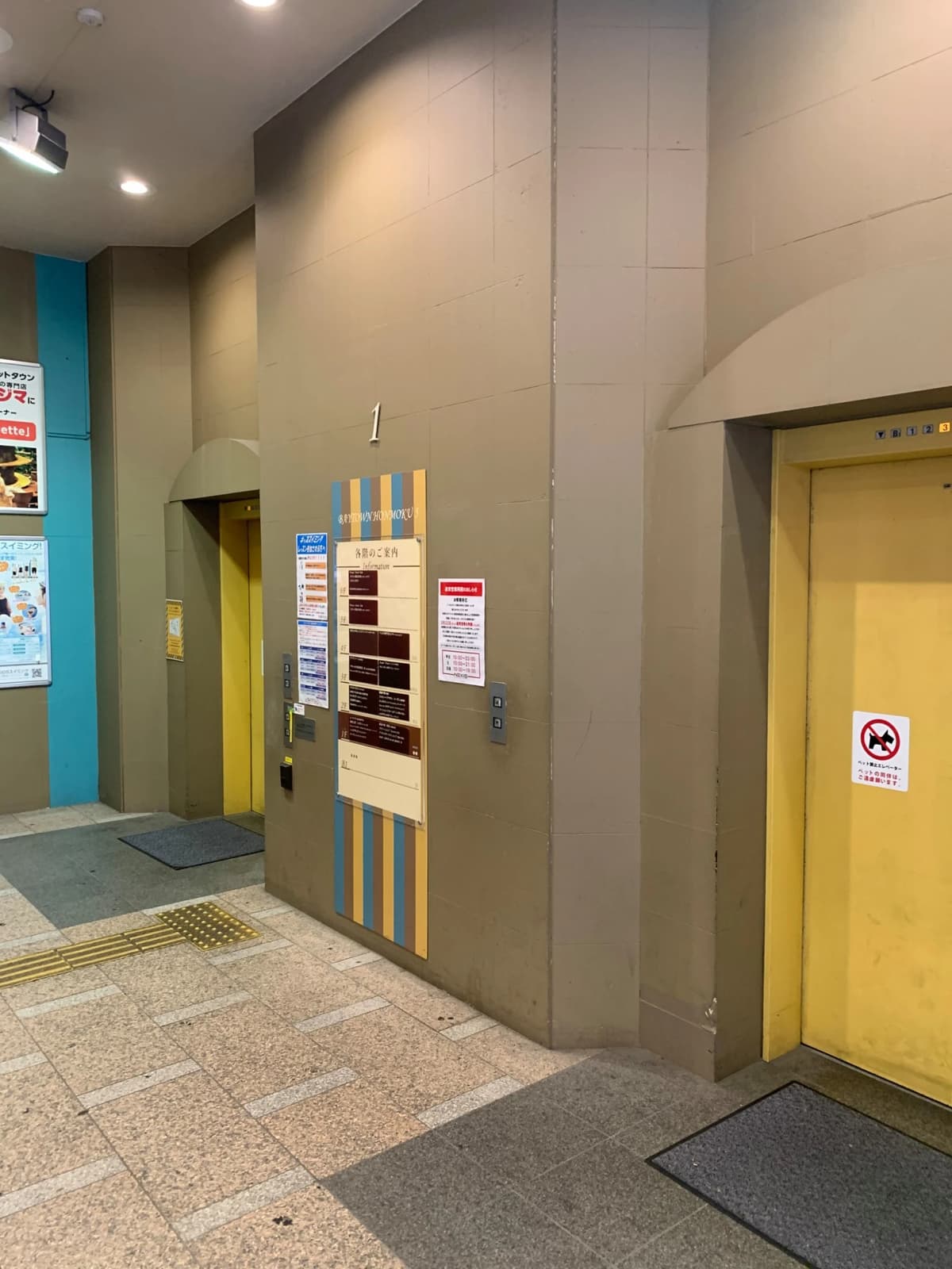 サムネイル画像 5