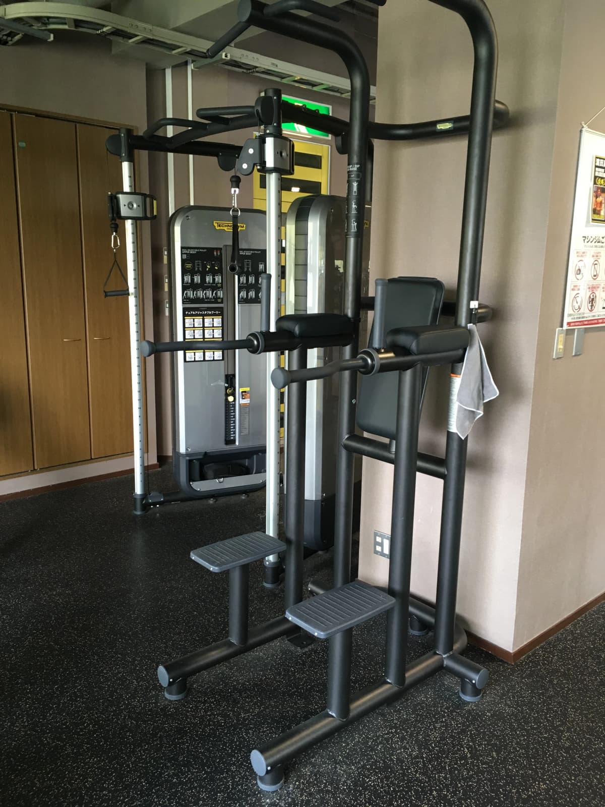 DUNLOP(ダンロップスポーツクラブ) スイミング・水泳 金沢文庫店 画像 24