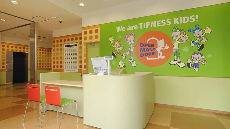 サムネイル画像 5