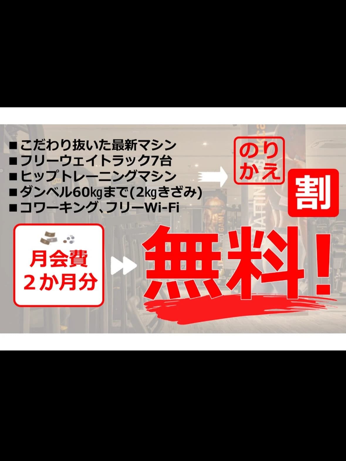 スポーツアカデミー スイミング・水泳 新城 画像 14