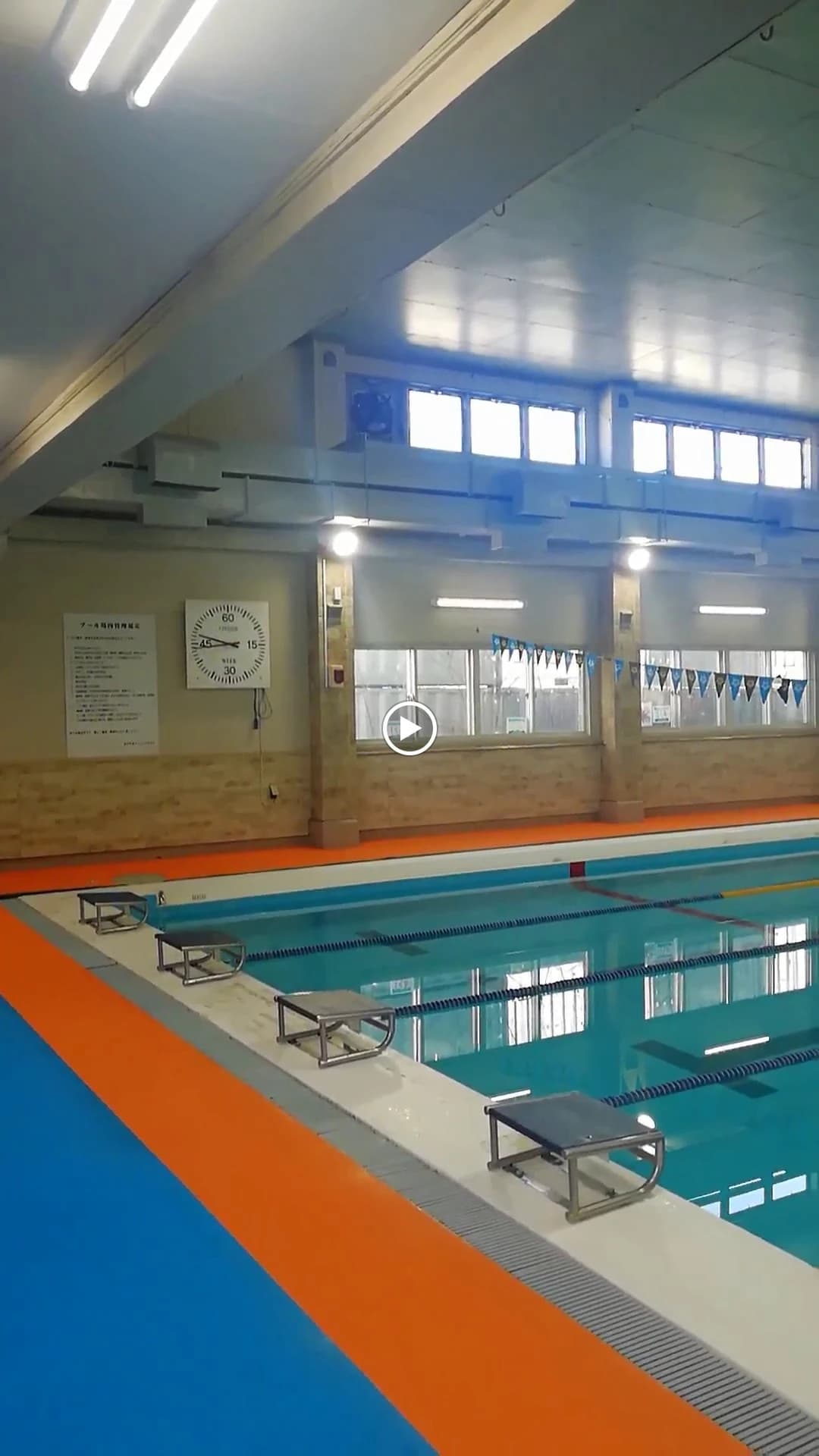 カワサキスイミングクラブ 宇奈根教室のサムネイル画像 4