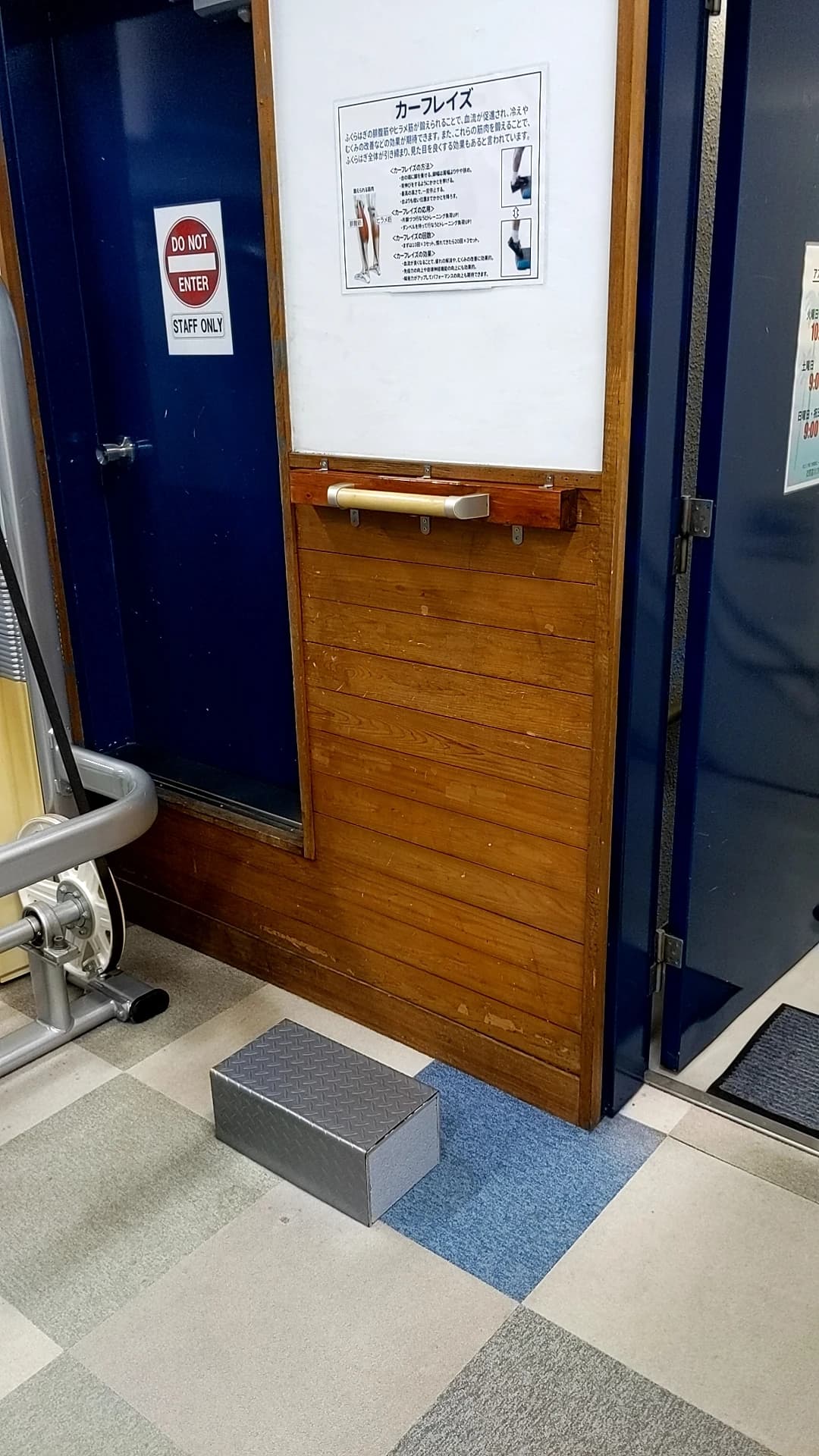 オアフクラブ オアフクラブ若葉台のメイン画像