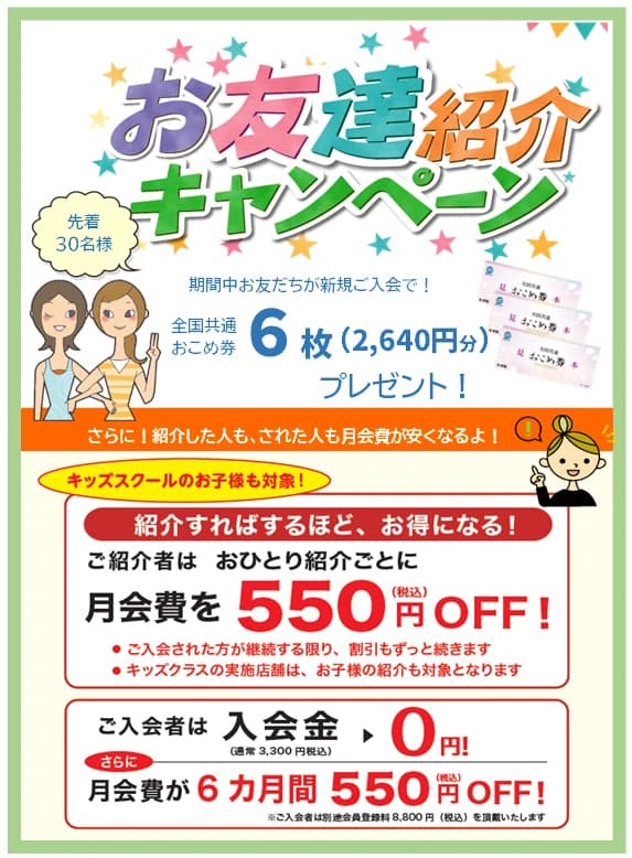 サムネイル画像 6