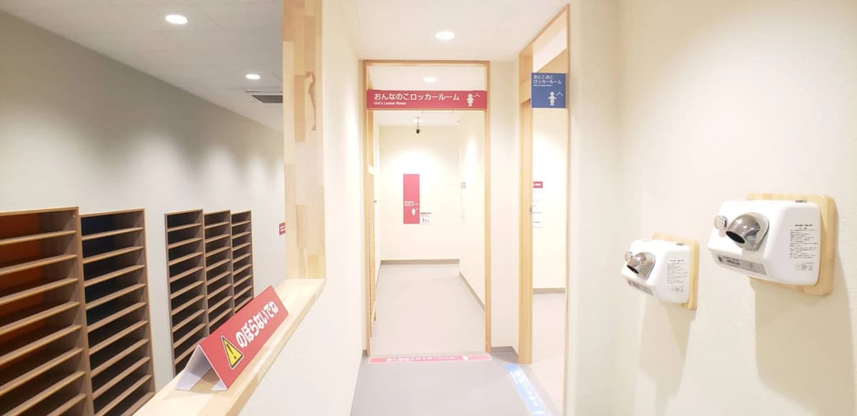 RENAISSANCE(ルネサンス) スイミング・水泳 吉川美南 画像 2