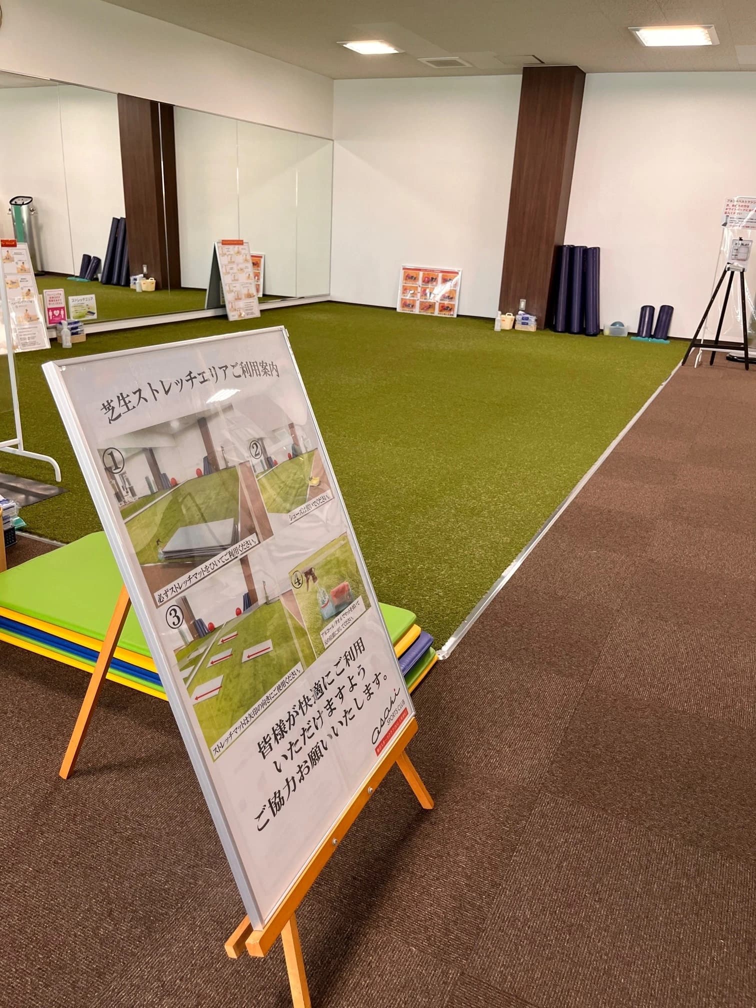 朝日スポーツクラブ スイミング・水泳 BIG-S南浦和のサムネイル画像 2