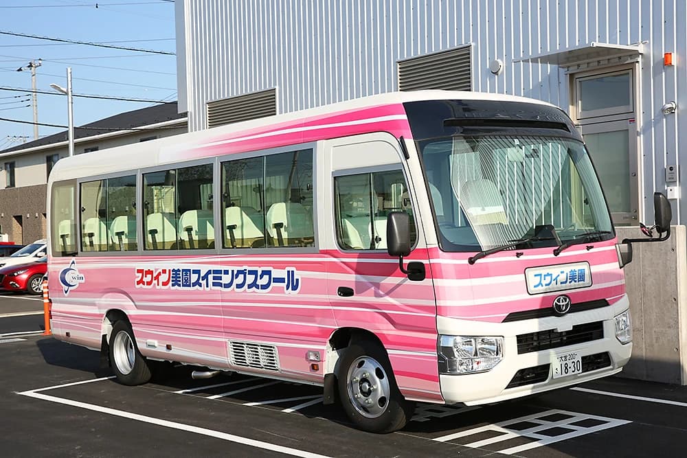 スウィンスイミンググループ スウィン美園スイミングスクールのメイン画像