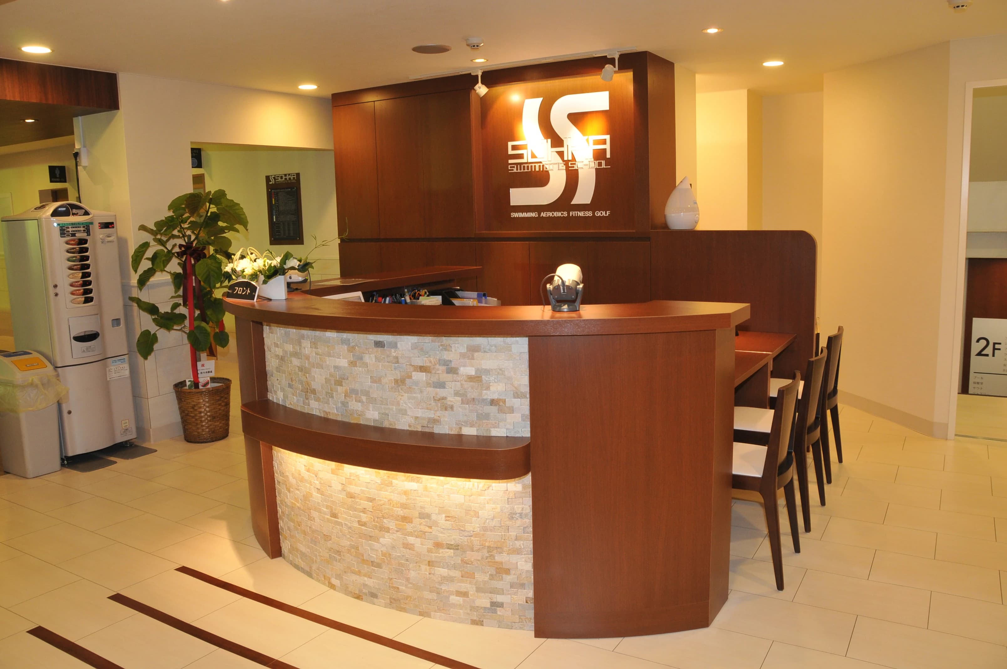 シンコースポーツ スイミング・水泳 草加スイミングスクールのサムネイル画像 3