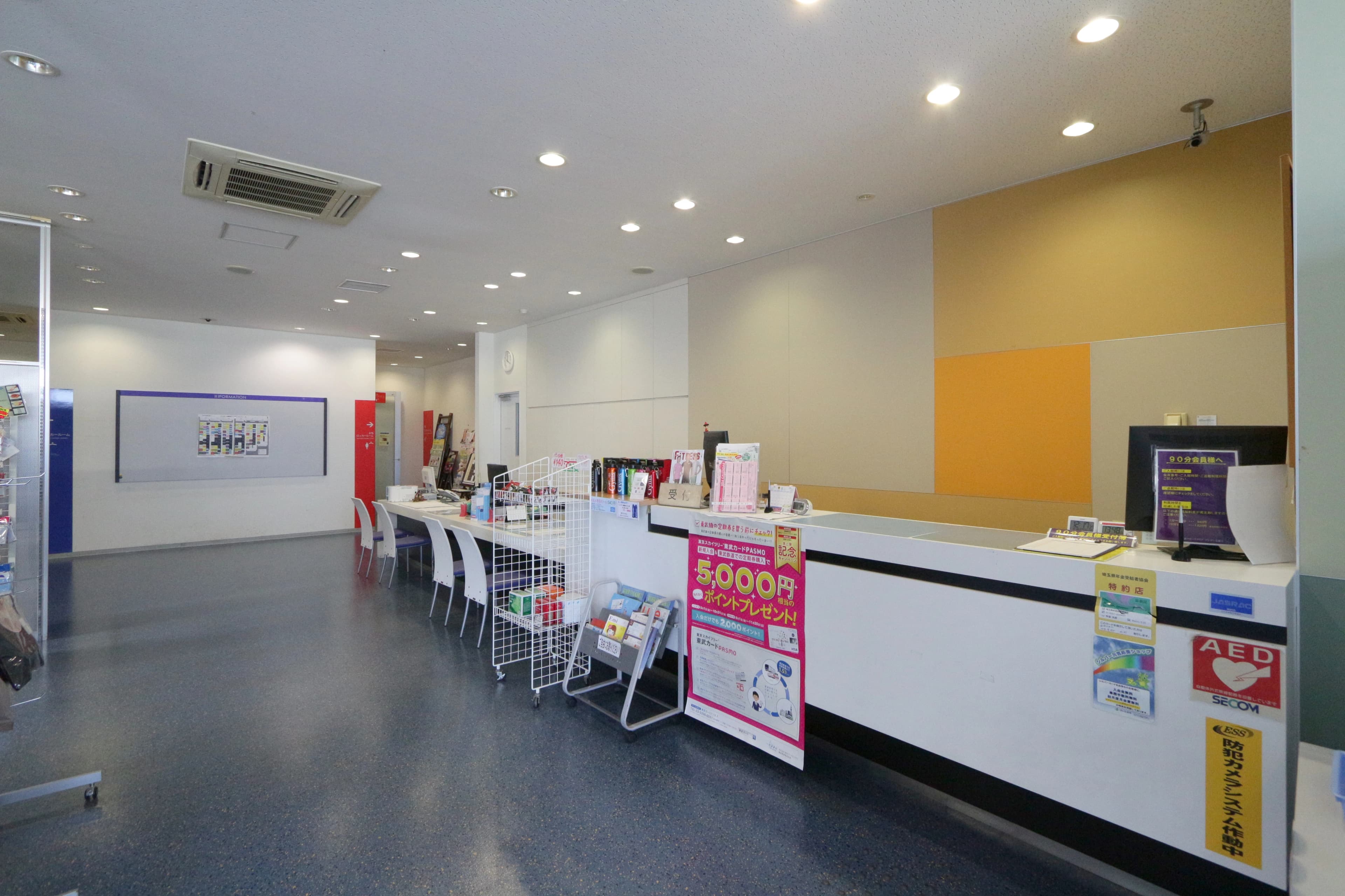 東武スポーツクラブ スイミング・水泳 プレオン北越谷のメイン画像