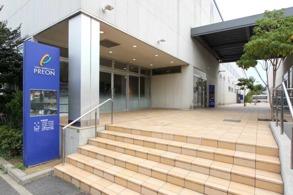 東武スポーツクラブ スイミング・水泳 プレオン船橋 画像 22