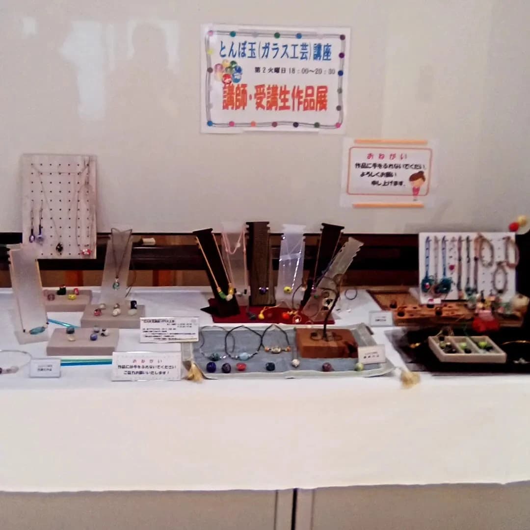 サムネイル画像 5