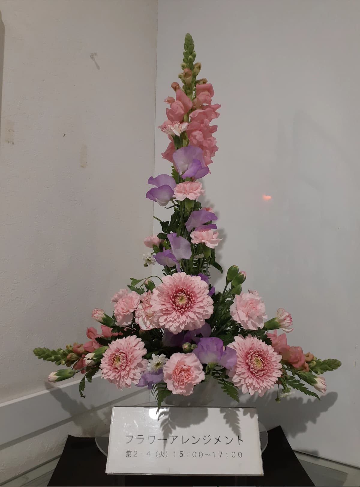 サムネイル画像 4