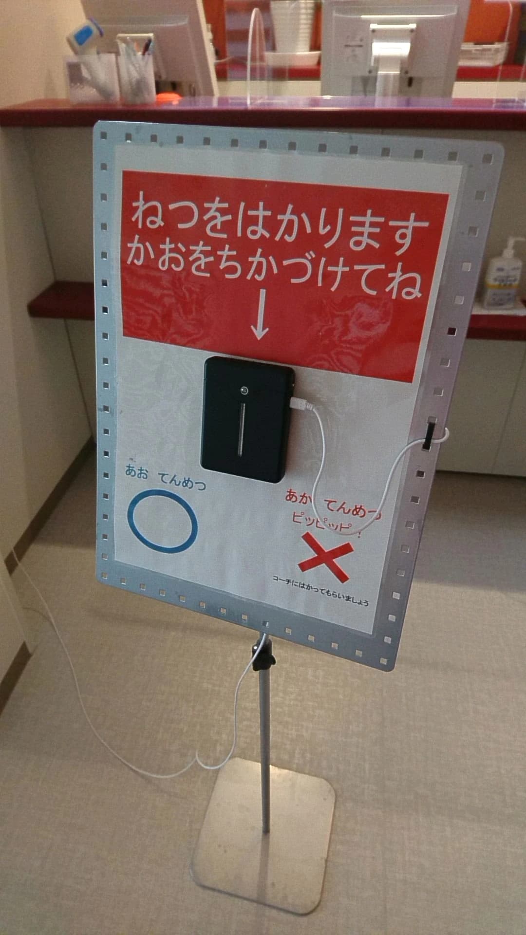 スポーツアカデミー スイミング・水泳 伊勢崎 画像 19