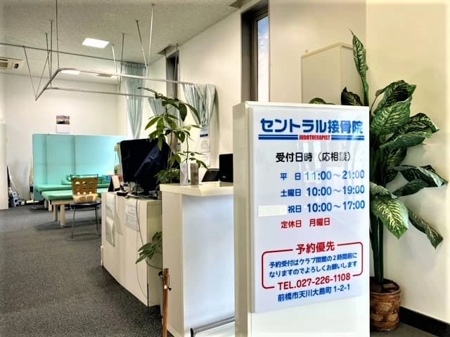 CENTRALSPORTS(セントラルスポーツ) スイミング・水泳 前橋 画像 17