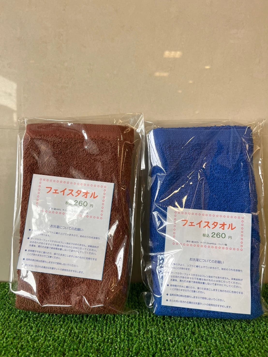 野間スイミングスクール スイミング・水泳 大間々校 画像 18