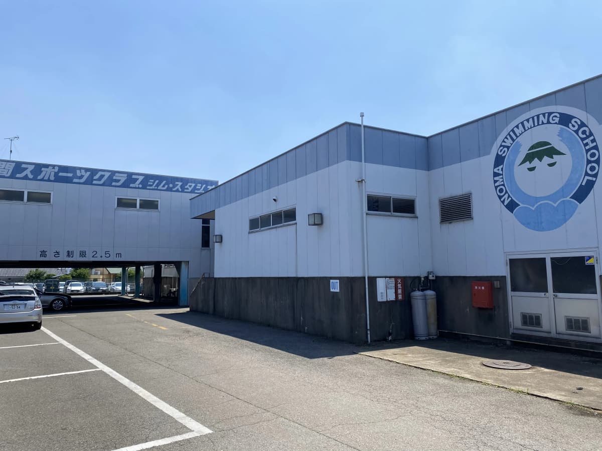 野間スイミングスクール スイミング・水泳 大間々校 画像 25