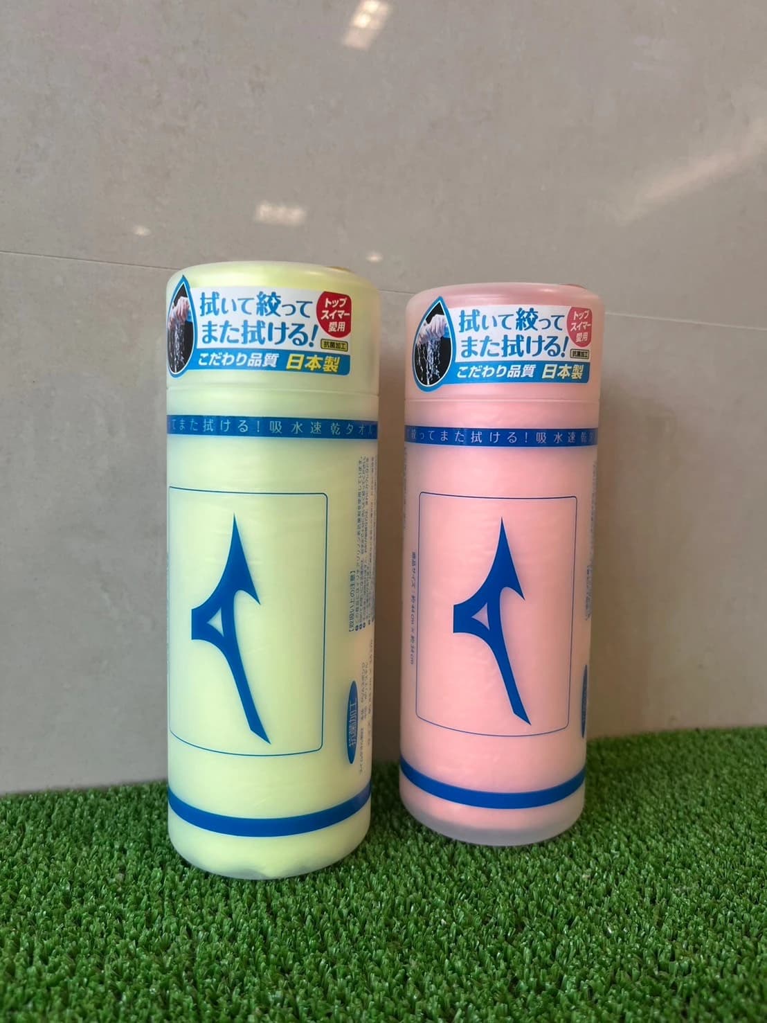 野間スイミングスクール スイミング・水泳 大間々校のサムネイル画像 3