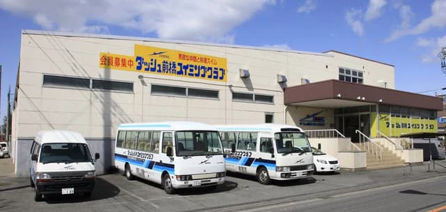 ダッシュ前橋スイミングクラブ 南町教室のメイン画像