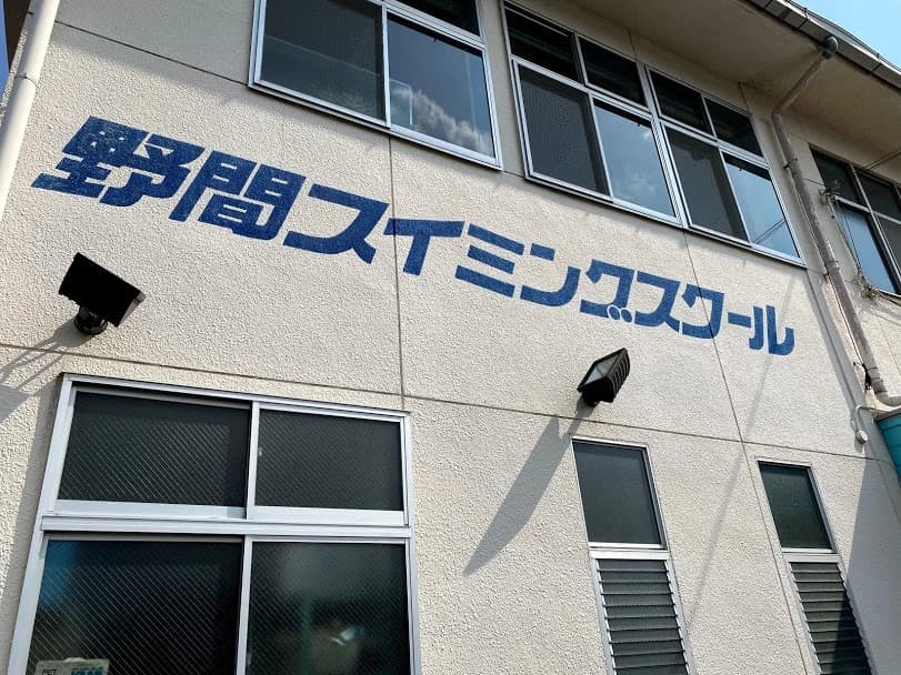 サムネイル画像 3