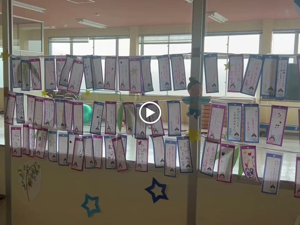 野間スイミングスクール スイミング・水泳 桐生校のサムネイル画像 3