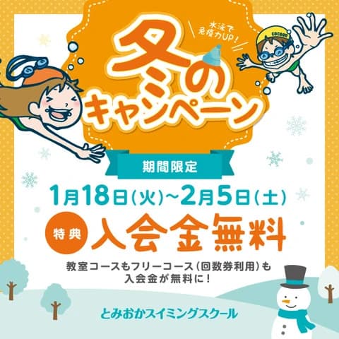 サムネイル画像 3