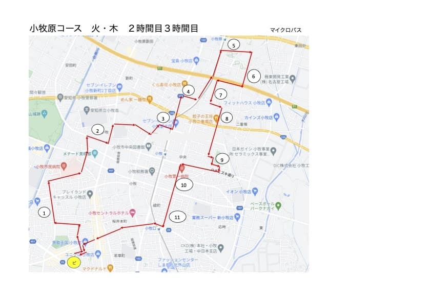 サムネイル画像 4