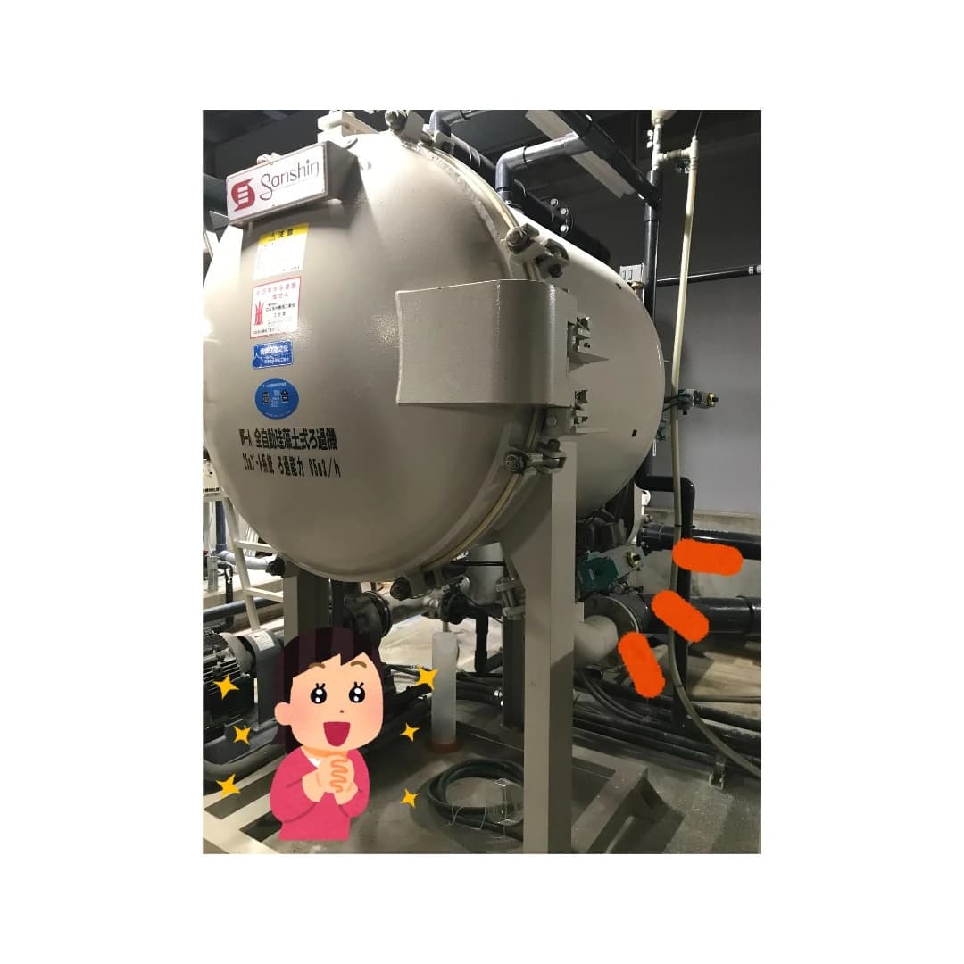 エコハウス138 スイミング・水泳 八瀬割教室 画像 18