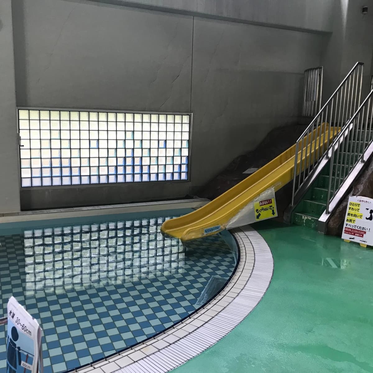 エコハウス138 スイミング・水泳 八瀬割教室のサムネイル画像 2