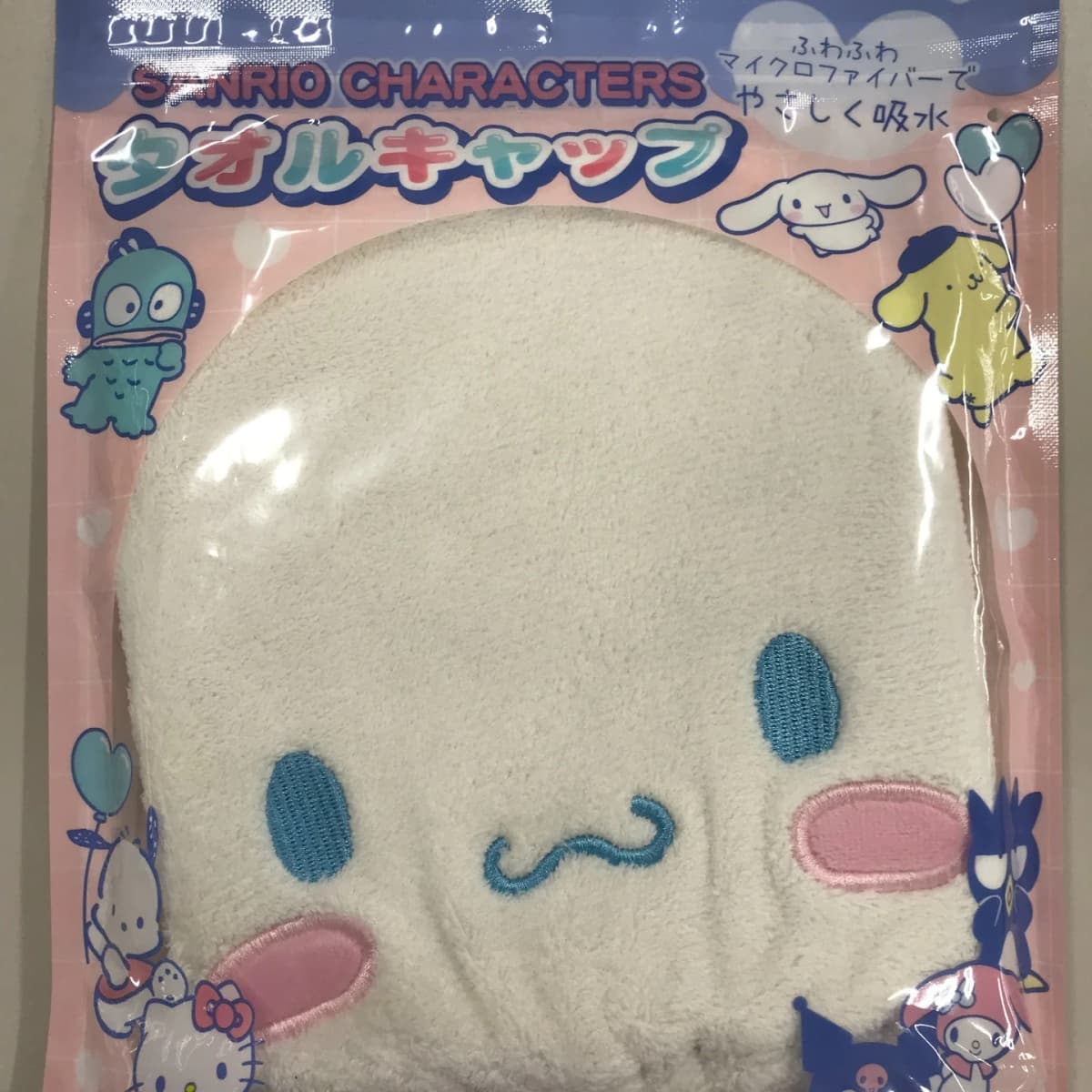 エコハウス138 スイミング・水泳 八瀬割教室 画像 22