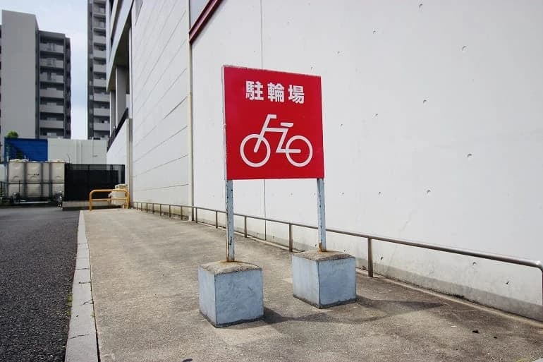 RENAISSANCE(ルネサンス) スイミング・水泳 名古屋小幡 画像 19