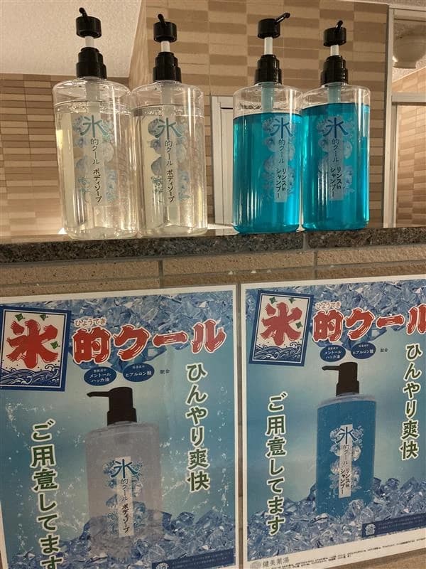 RENAISSANCE(ルネサンス) スイミング・水泳 名古屋小幡 画像 20