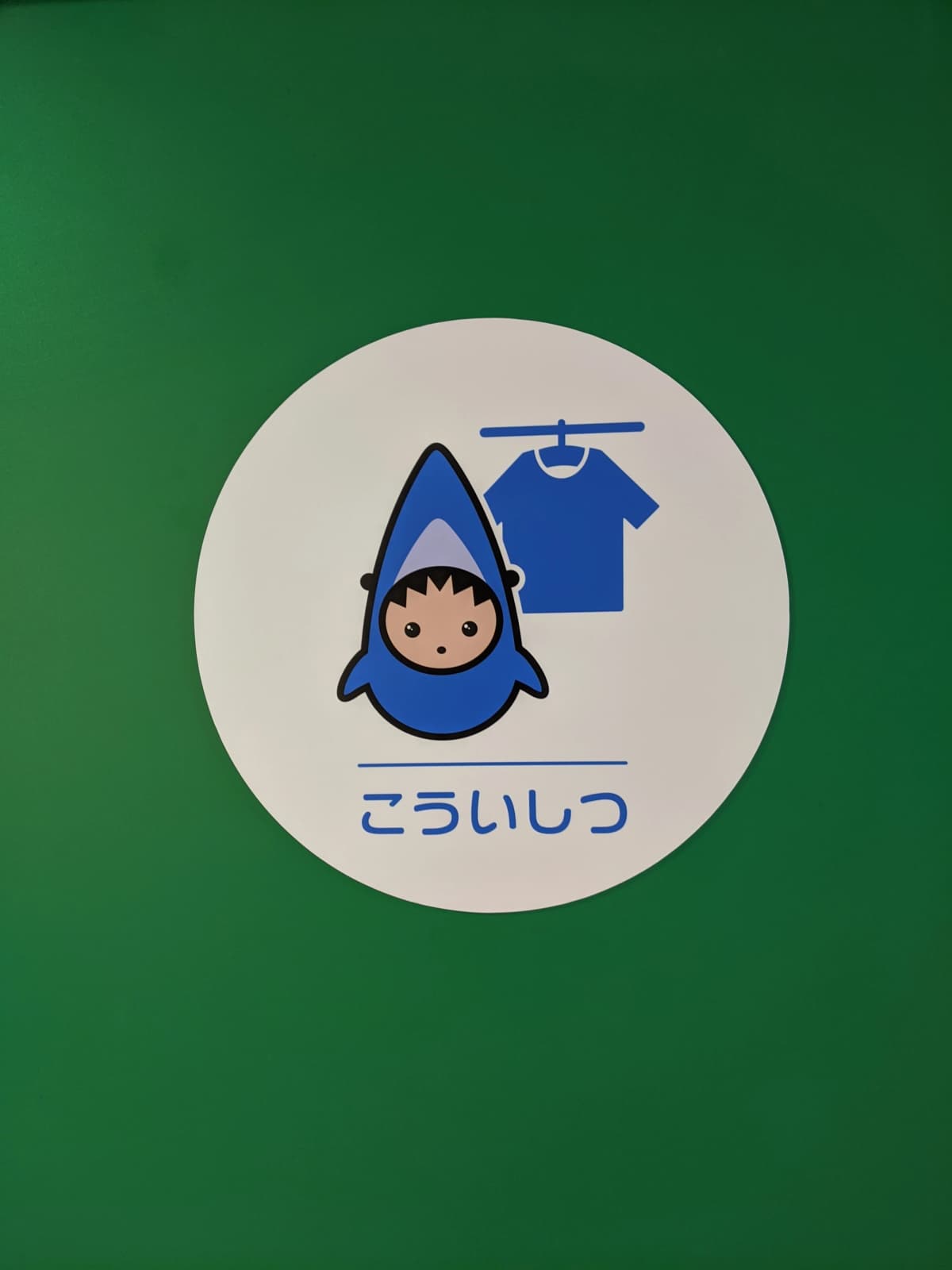 サムネイル画像 5