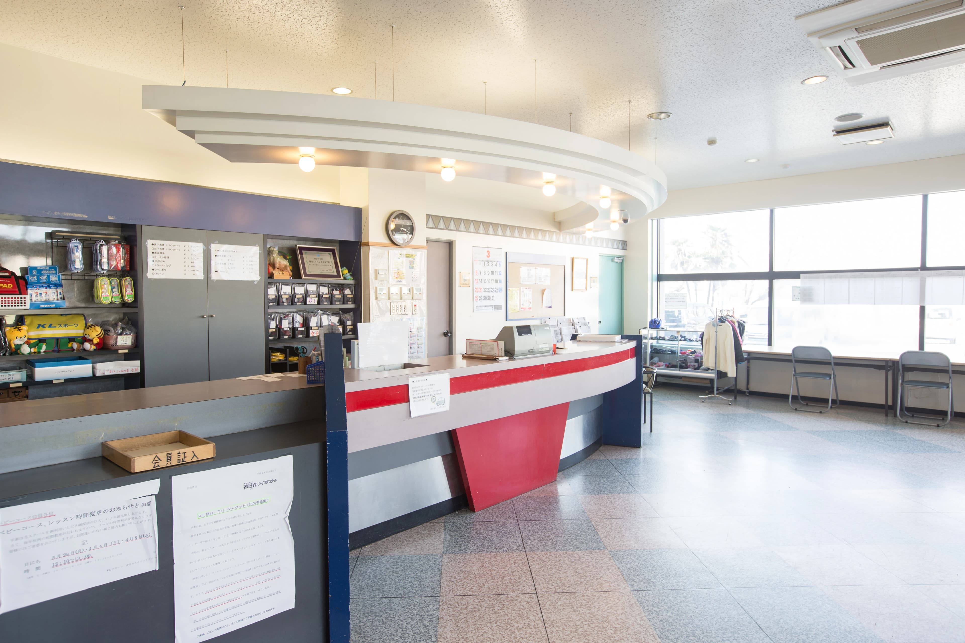 春日井スイミングスクール 勝川新町教室のサムネイル画像 4