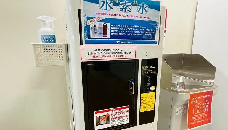 RENAISSANCE(ルネサンス) スイミング・水泳 スポーツクラブ＆スパ ルネサンス 名古屋小幡 画像 38