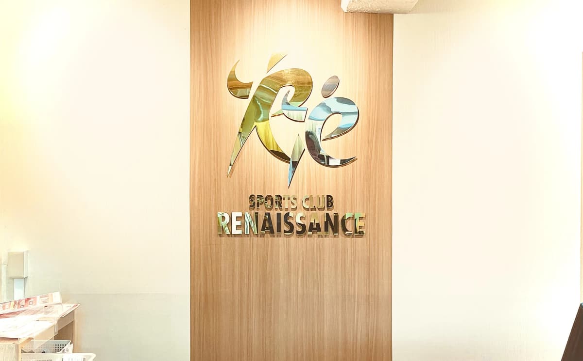 RENAISSANCE(ルネサンス) スイミング・水泳 スポーツクラブ ルネサンス・トーア沼津 画像 7