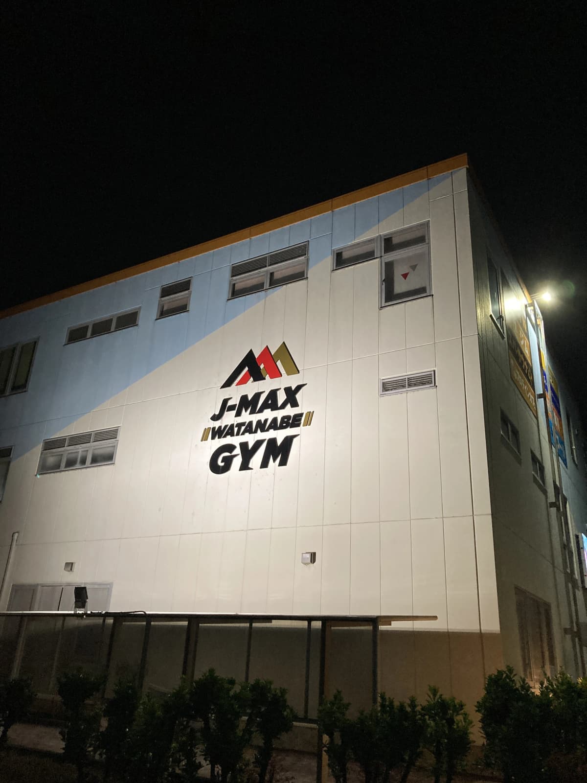 サムネイル画像 6