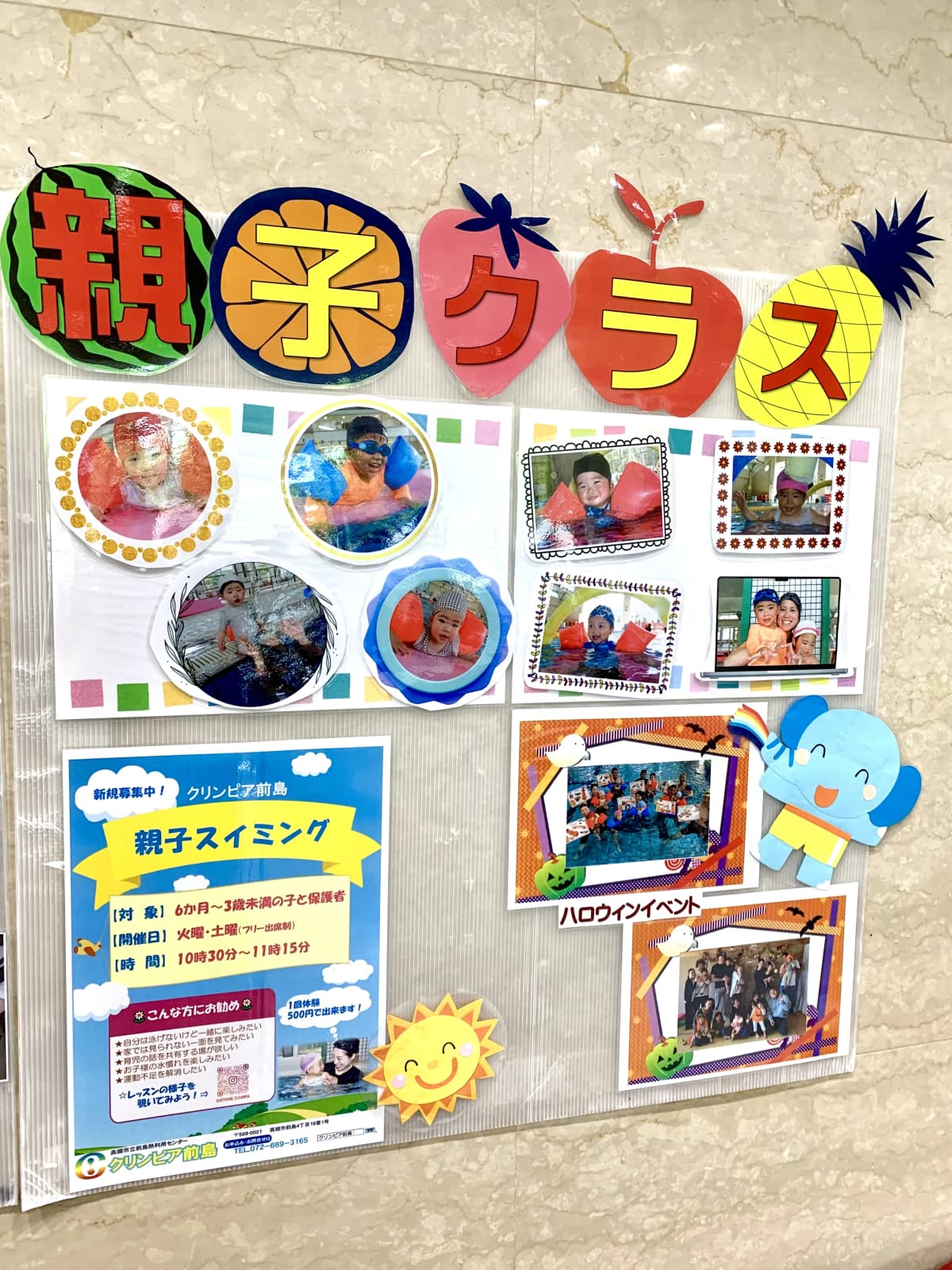 サムネイル画像 5